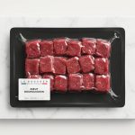 Bœuf Bourguignon halal sous vide