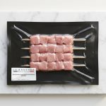 Brochettes de Veau Maison natures ou marinées halal sous vide