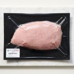 Noix de Veau halal sous vide